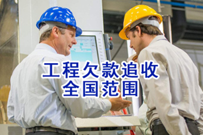 50万私人借款逾期未还，如何应对？