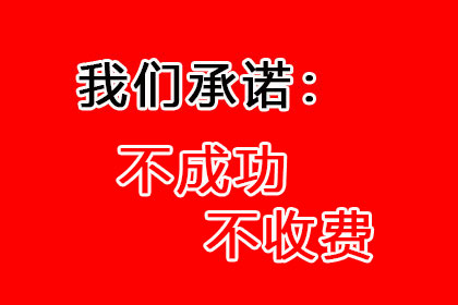 民间个人债权转让是否合法？